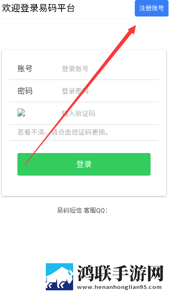 17岁暴躁少女csgo免费观看中文字幕版下载,17岁暴躁少女csgo免费观看短剧版节奏快下载