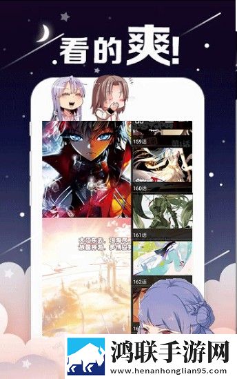 韩漫家秘密教学免费