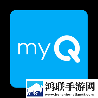 MyQ车库和出入控制