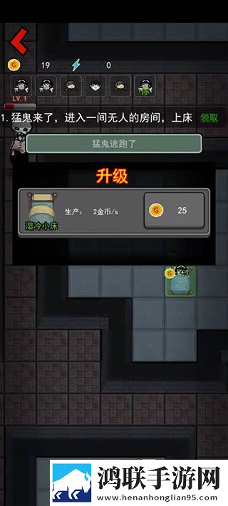 盘丝洞app破解无限盘币资源翻倍版下载,盘丝洞app破解无限盘币节日狂欢礼包版下载