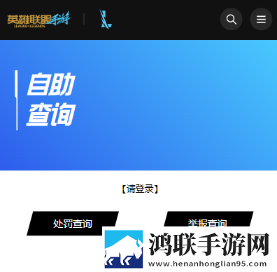 口咬的10个绝招图片白嫖也能爽版下载,口咬的10个绝招图片礼包码狂欢放送版下载