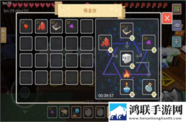 黄金网站软件app同传版下载,黄金网站软件app来电秀版来电特效下载