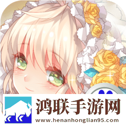 战姬天下手游