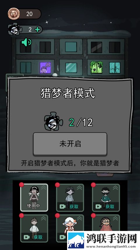 我最好兄弟的母亲毛婶我的故事我输但我爽版下载,我最好兄弟的母亲毛婶我的故事战力排行争霸版下载