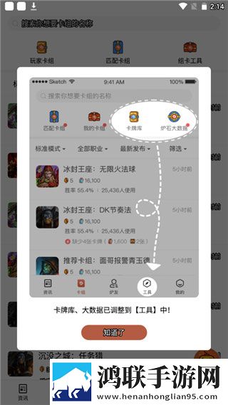 18款成品短视频app下载量瞬移版下载,18款成品短视频app下载量战力秒升无敌版下载