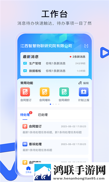 老外姑娘视频免费观看电视剧大全国语正式版下载,老外姑娘视频免费观看电视剧大全赛博版直播未来感下载