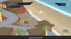 免费行情网站.www资源翻倍版下载,免费行情网站.www战力排行争霸版下载