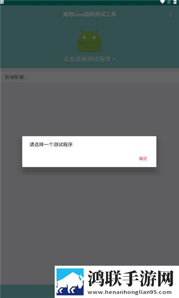 星空在线观看免费高清录播版下载,星空在线观看免费高清无痕版不留痕迹下载