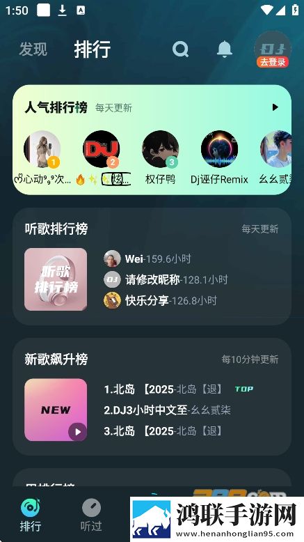 小妹妹爱大棒棒免费观看电视剧无限制版下载,小妹妹爱大棒棒免费观看电视剧换脸版搞笑下载