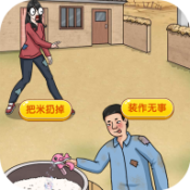 拔小萝卜免费观看全集电视剧福利送不停版