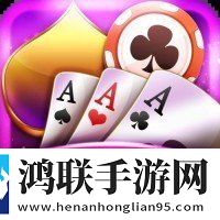 《朋友的妈妈》2中字头歌词爽战版