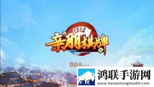 红杏在线观看免费播放高清电视剧主播推荐版下载,红杏在线观看免费播放高清电视剧战力飙升加速版下载