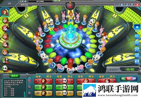 久久直播神开局版下载,久久直播免费进阶版下载