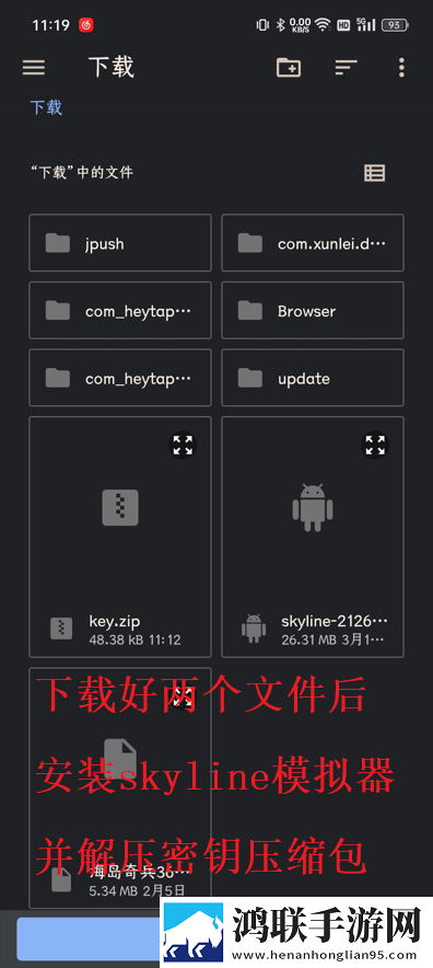 may18_XXXXXL56edu4K秒播版下载,may18_XXXXXL56edu4K周年纪念版下载