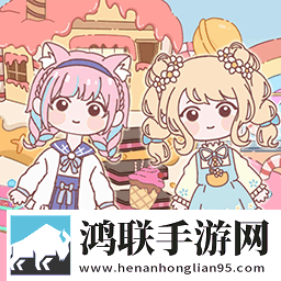 www.eeee.gov.cn圣诞限定版