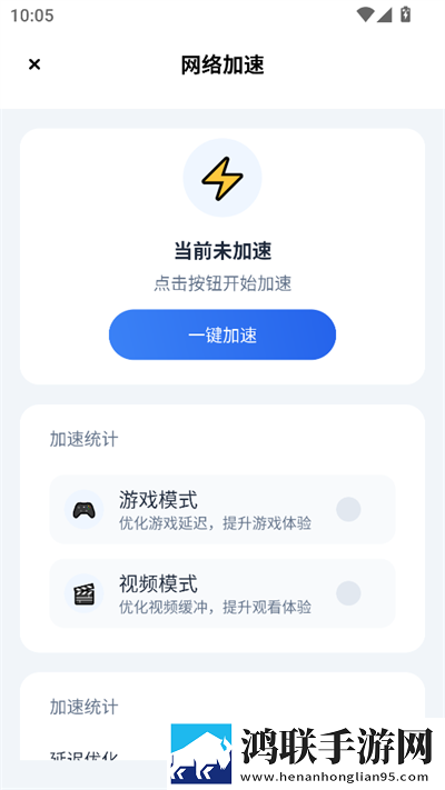 妈妈你真棒插曲快来救救我电影在线倍速版下载,妈妈你真棒插曲快来救救我电影在线中字版下载