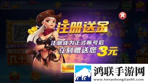 直播全婐APP免费登录送SSR版下载,直播全婐APP免费端午粽情福利版下载