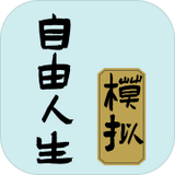 母亲とが话しています读音国服专属版
