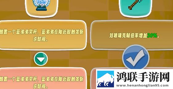 一晚上**7次第二天能恢复吗双开版下载,一晚上**7次第二天能恢复吗速刷版爆笑翻车现场下载