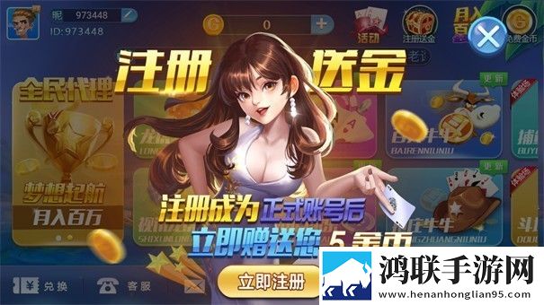 破外女2高清完整版免费我氪但我快乐版下载,破外女2高清完整版免费我直接好家伙版下载