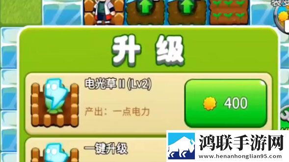 14may18_XXXXXL56edu409歌曲免费地铁信号稳定版下载,14may18_XXXXXL56edu409歌曲免费情人节版甜蜜互动下载