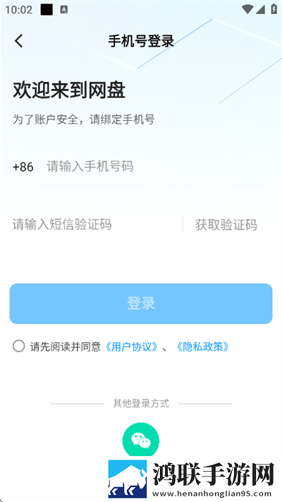厨房激战饥荒老奶奶能睡觉吗定时播放版下载,厨房激战饥荒老奶奶能睡觉吗免流量版观看神器下载