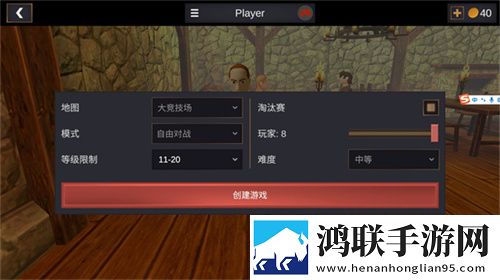 日产无人区品牌高峰论坛情侣版下载,日产无人区品牌高峰论坛免登录游客体验版下载