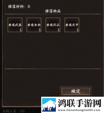 蜜月直播福利送不停版下载,蜜月直播首充送神装版下载