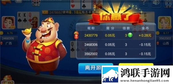 破外女2高清完整版免费我氪但我快乐版下载,破外女2高清完整版免费我直接好家伙版下载