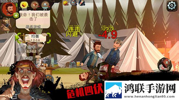 九幺黄9·1安装TapTap高分版下载,九幺黄9·1安装豪礼版签到挑战下载