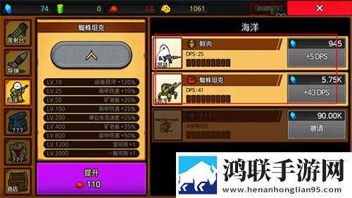 蜜月直播免流量离线版下载,蜜月直播荣耀登顶王者版下载