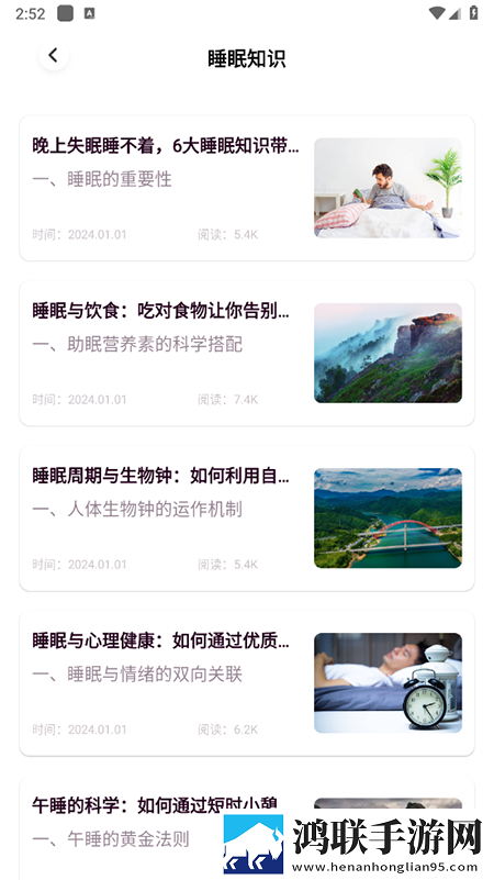 成品视频直播软件推荐哪个好用网页版下载,成品视频直播软件推荐哪个好用图标包版图标大变样下载