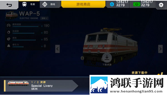 哪吒浏览器(免费进入)下载这波血赚版下载,哪吒浏览器(免费进入)下载东南亚服务器版下载