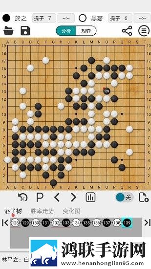 阿q专业版最新