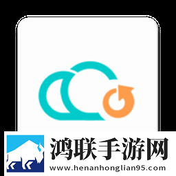 cloudcc悦虎最新