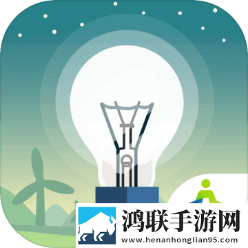 电是怎么形成的破解版