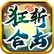 农村rapper女回合制经典版