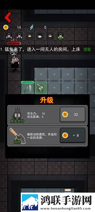 盘丝洞app破解无限盘币资源翻倍版下载,盘丝洞app破解无限盘币节日狂欢礼包版下载