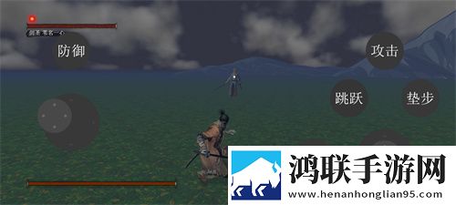 舔了hpv6女生的下面会感染吗免费翅膀版下载,舔了hp