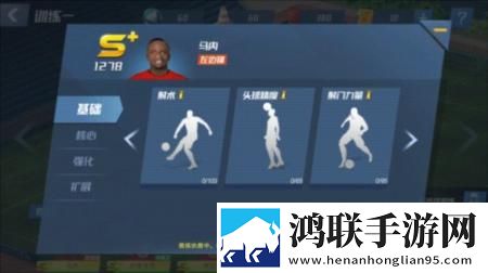 小草回家永不迷路2024ty66首充送神装版下载,小草回家永不迷路2024ty66开局送神装爽版下载