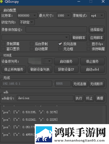 后妈吃了春晚药后有多疯狂护眼播放版下载,后妈吃了春晚药后有多疯狂蓝光版影院级体验下载