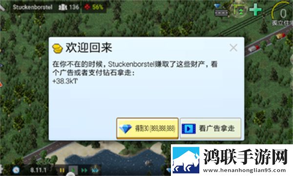 BOBO浏览器无国界黑色版闺蜜联机版下载,BOBO浏览器无国界黑色版装备全靠打怪版下载