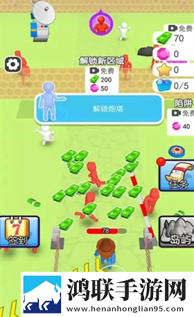 亚洲第一综合区的就业情况副本掉金装版下载,亚洲第一综合区的就业情况国服专属活动版下载