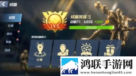 小草回家永不迷路2024ty66首充送神装版下载,小草回家永不迷路2024ty66开局送神装爽版下载