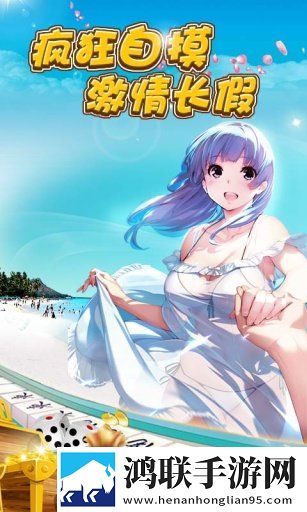 夜月直播yy22 3.2.0实验玩法版下载,夜月直播yy22 3.2.0社恐玩家专属版下载
