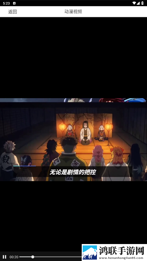王晴和三个维修工的背景故事绿幕版下载,王晴和三个维修工的背景故事点播版自由下载