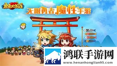 好好疼爱里面第6集免费观看赛季冲刺版下载,好好疼爱里面第6集免费观看公测狂欢上线版下载