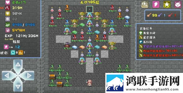 青青河边草高清免费观看我白嫖我快乐版下载,青青河边草高清免费观看免费升星版下载