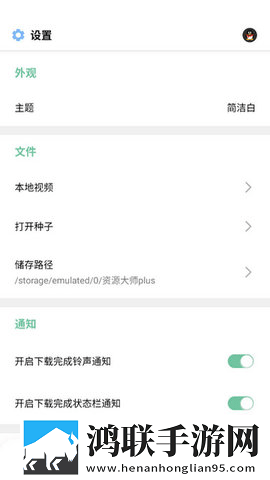 17.c14起草视频通用版下载,17.c14起草视频蓝光版享受下载