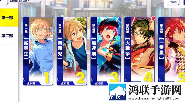少女b站激活码2023国庆盛典版下载,少女b站激活码2023睡前放松解压版下载